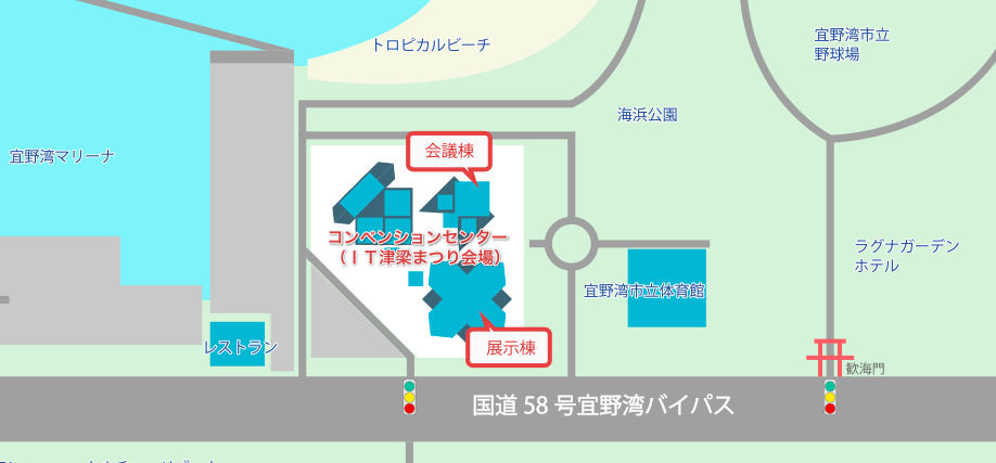 開催場所マップ