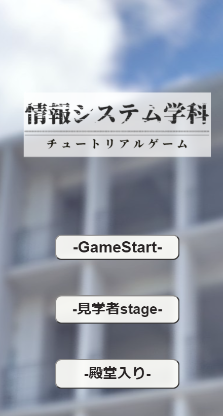 具志川 職業 能力 開発 校 沖縄県立具志川職業能力開発校のハローワーク求人 470 Amp Petmd Com