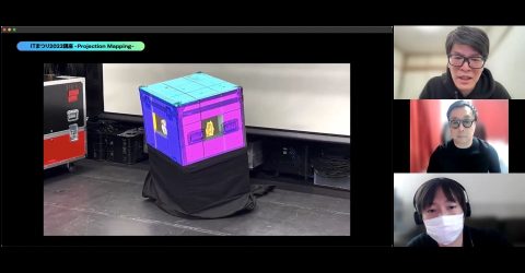 プロジェクションマッピング講座を開催しました